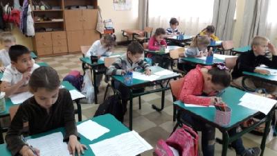 Предметная олимпиада по русскому языку