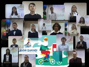 Конкурс "Живая классика"