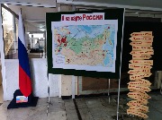 IMG_20221212_095736.jpg
