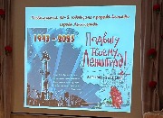 IMG-1642.jpg