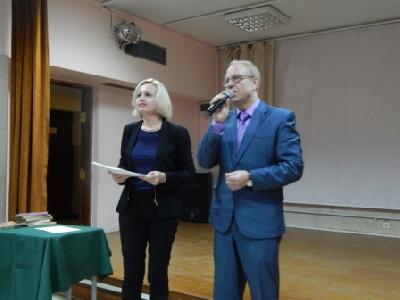Закрытие предметной недели