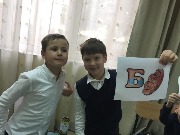 азбука 3