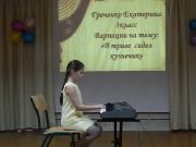 DSCN7819.JPG