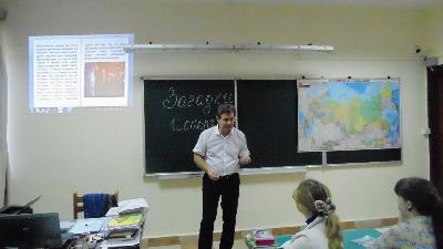 Загадки истории