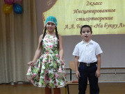 DSCN7915.JPG