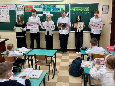 25 января - День русского языка и литературы