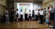 4 класс_4