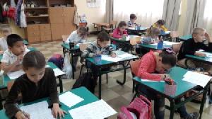Предметная олимпиада по русскому языку
