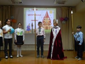 Закрытие предметной недели и "Прощание с Азбукой"