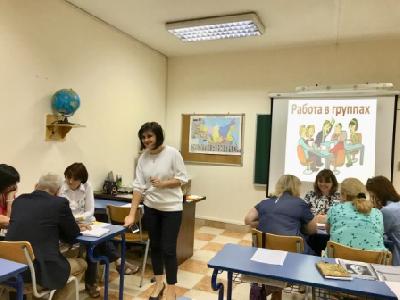 Педагогический совет "Взаимодействие семьи и школы"