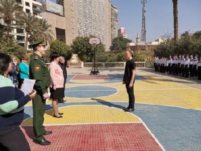 Спортивная игра «Зарница»