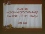 DSCN0519.JPG