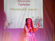 DSCN1303.JPG