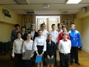 150 лет со дня рождения Максима Горького