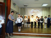 DSC01228.JPG