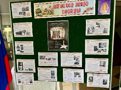 Женское лицо Победы
