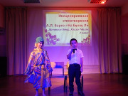 DSCN7196.JPG
