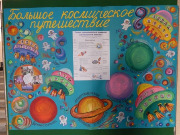 DSCN7510.JPG