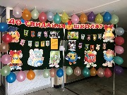 IMG_6798.JPG