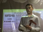 image-0-02-0a-c9afacd3c124a86560738c133b435ca9dc7f69bd34d3074201798e66f446f293-V.jpg