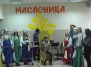 Maslennica5