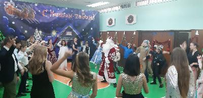 Новогодние мероприятия