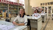 43A7752D-2FF9-4808-89C5-5FD050C680CA.jpeg