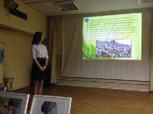 Научно-практическая конференция