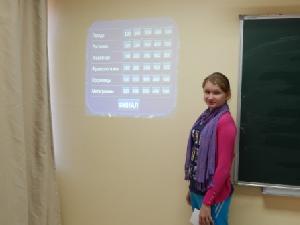 "Своя игра"