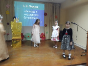20180318_114645.jpg