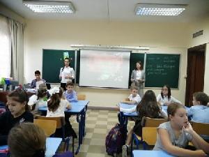 Викторина, посвященная Вильяму Шекспиру