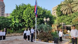 День Народного Единства