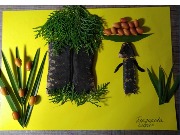 3 место УТРО В ЗАМБИЙСКОЙ ДЕРЕВНЕ Бондырева София 2 класс Замбия