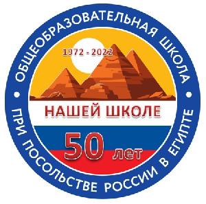 "Мы единое целое"