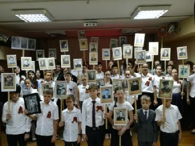 Акция "Бессмертный полк"