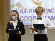 DSCN0607.JPG