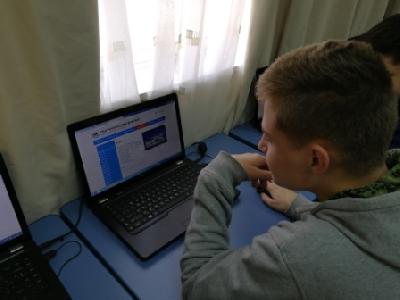 Всероссийский Географический диктант