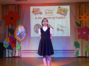 DSCN0424.JPG