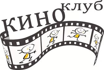 Евгению Шварцу - 120 лет!