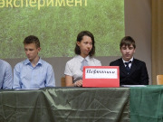 DSCN3424.JPG