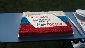 Фестиваль спорта