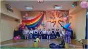 Безымянный4