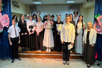 День английского языка 