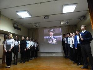 Классный час, посвящённый Дню Защитника Отечества