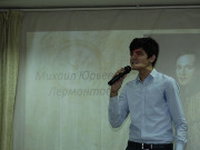 DSC01260.JPG