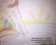 IMG_9255.JPG