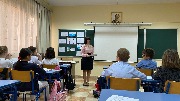 Заруби себе на носу
