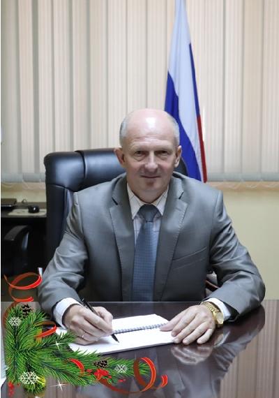 Поздравление с Новым Годом
