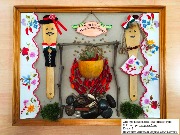 Поделка_Венгрия