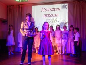 Фестиваль "Поющая школа" 1-4 классы